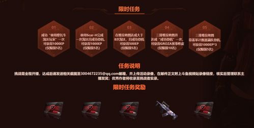 二、 起名神器—随手抓狂法（噪声版）