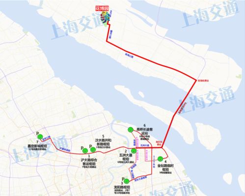 啊！从武汉到海口，这趟旅程简直让人头大