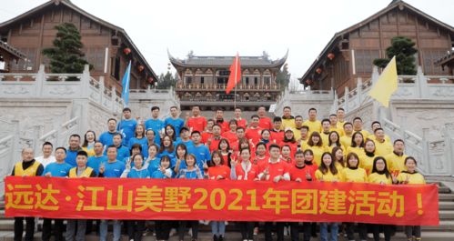 2026年奠基吉日和冬月修建吉日分别是哪一天？