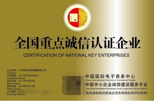 首钢旅行社：真的靠谱吗？我那“坑爹”的欧洲游！