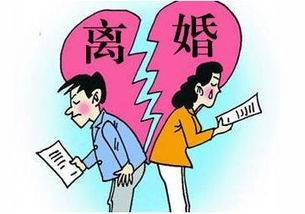 算命说婚姻不圆满，难道注定婚姻不长久，容易离婚吗？