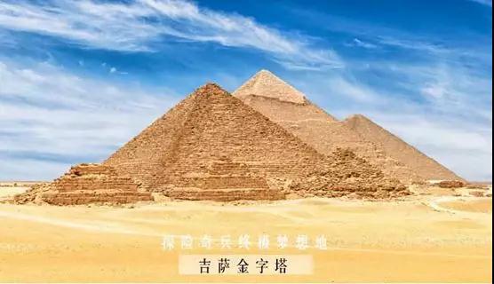 现代科技与古代神话混搭秀
