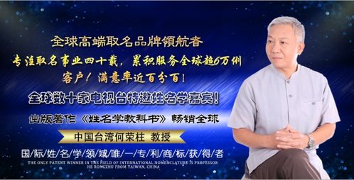 C. 父母共同参与， 让命名成为家庭生活仪式感的一一部分🌸🌿🧡📚