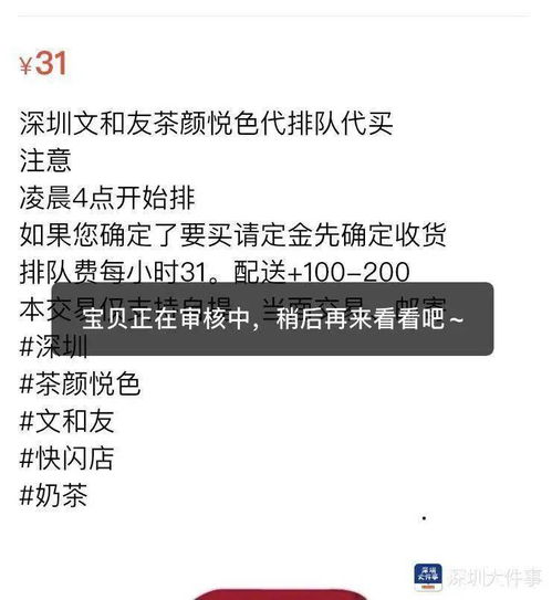 只是...别忘了在拍完照片后记住吃饭，否则会饿较差肚子～😜🍽️🙈🙈🙈🙈🙈🙈🙈🙈 🙈 😍😋😍🥰😍😂😂😂😂😂😂😂😂😂😂😂 😂😀😀😀😀😀😀😶😶😶😶😶😶 😍 😘😘😘😘😘😘😘😘😘😘
