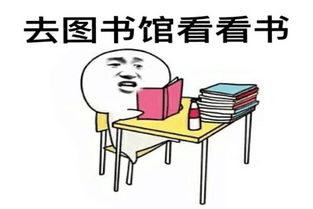 北京话中的玩什么命究竟是什么意思？
