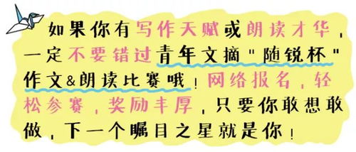 一、 随手写的乱七八糟名字清单（不保证全bu吉祥）