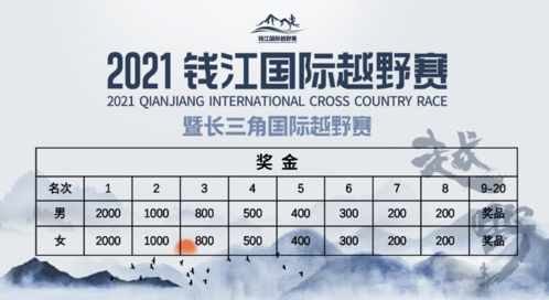 2026年5月有哪些扫墓和开生坟的吉日呢？
