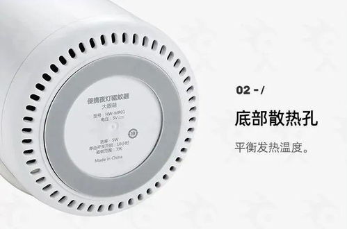 夜深人静翻《名人故事》时电击章节灯泡亮起，电流竟从手指流过这是怎么回事？