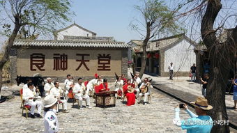 2. 金锁关