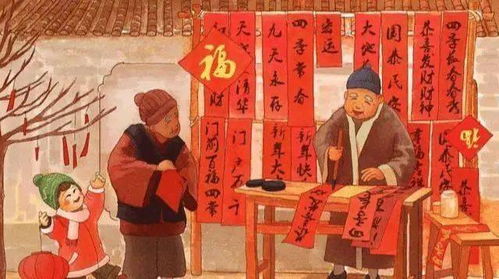 传统习俗：不扫地，不动刀剪，不取井水