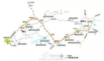 🚄 较高铁票价较大揭秘：钱包说得算吗？