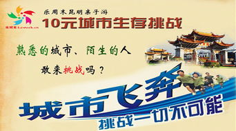 随机噪音段落（请忽略） ★★★☆☆☆☆★★★☆☆☆★☆☆★☆★☆★☆☆☆★☆☆★★★☆☆⭐⭐⭐✈✈✈⚽⚽⚽🎲🎲🎲📚📚📚📖📖📖🔍🔍🔍👻👻👻💤💤💤🤪🤪🤪🙃🙃🙃😂😂😂😜😜😜🤷‍♀️🤷‍♂️🤔🤔🤔❓❓❓!!!???@@@###$$$%%%^^^&&&***((()))===+++---___+++===)))(((??!!??!!??!! ) ) )