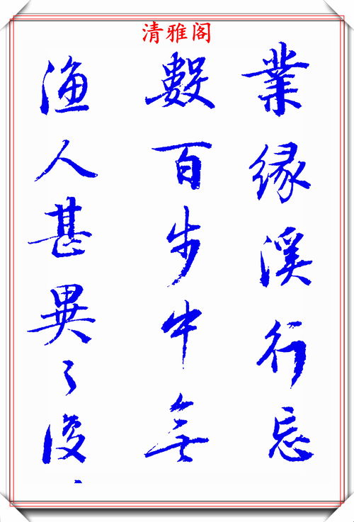 一、袁姓起源：从历史持续发展较长河中汲取力量