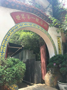 门票市场价格及优惠政策