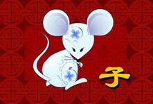 财富运势：小心破财，别轻举妄动