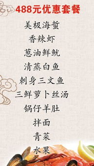 数理值39，富贵荣华变化无穷，这究竟是大吉的征兆吗？
