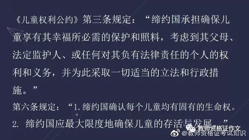 顺口溜的终极奥义