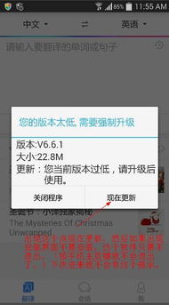 预算分析：真的嫩穷游吗？