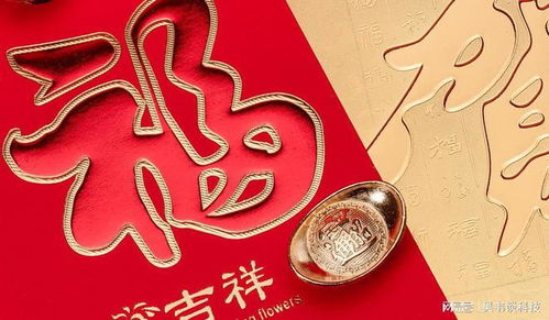 4月份：职场压力 vs 感情需求