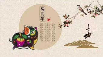 2020年属哪个生肖最幸运，生活事事顺心如意呢？