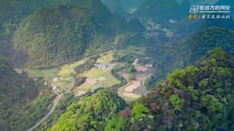茂兰国家级自然保护区：野生动物在哪里？