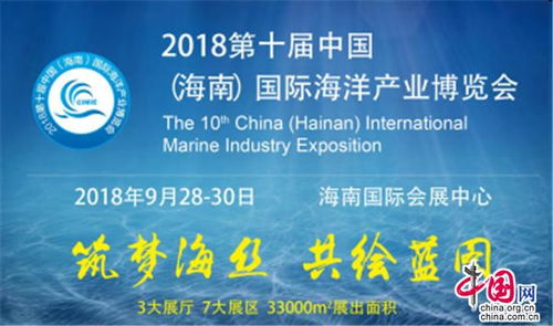 海南军坡为什么科学无法解释,海南军坡是什么意思