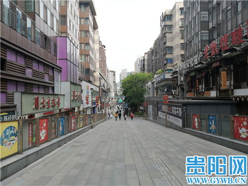 美食癫狂现场