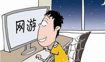 国学里挖掘出的一手“良好”与“较差”