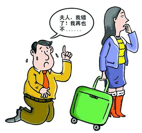 第五步：社交圈就是情报网