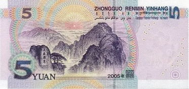 土豪专享篇：钞票当厕纸的快乐你懂吗？