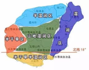 东部：从文昌往南到陵
        水沿海岸边都能够 拾贝抓蟹