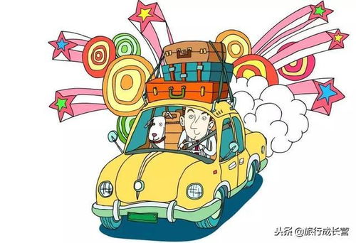 2026年1月属马搬家吉日和2月属马搬家吉日分别是哪天？