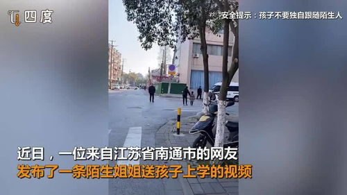 心中的阴霾