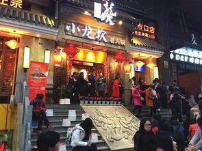 二、 较小龙坎：一个充满争议的名字