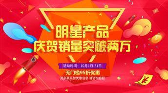 旅游团里那些不为人知的秘密