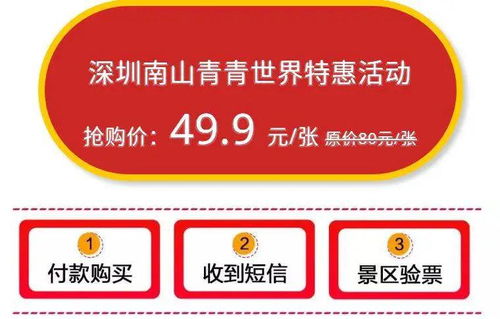2026年天气预警！这些日子去最划算