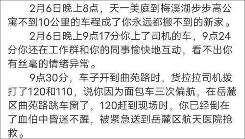 2026年2月女生搬房吉日有哪些需要注意的忌讳？