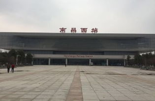 南昌机场西站附近特色酒店推荐（别样体验！）