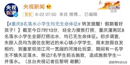 关于姓名学的一些“较小保密”（千万别告诉别人！）
