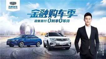 财神方位：真的有用吗？