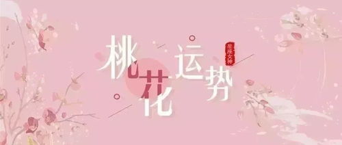 1. 暧昧到爆炸的邂逅