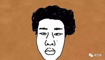 男人说话像太监