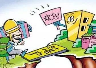优惠政策助力， 畅游无忧（再说一次）