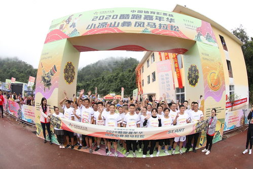 千年彝风，水城瑰宝，传承爆款！