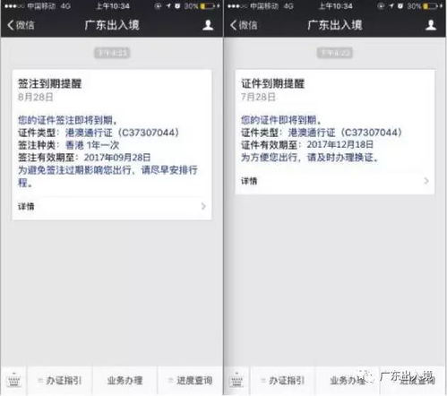 那些个 “官方攻略 ”不会说的 “野路子 ”解决法