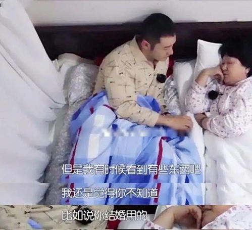 黄晓明八字离婚背后的心理原因是什么？