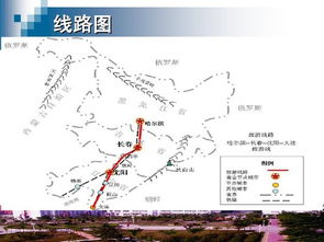 郑州：被封印的东北游传送门 地理位置玄学考