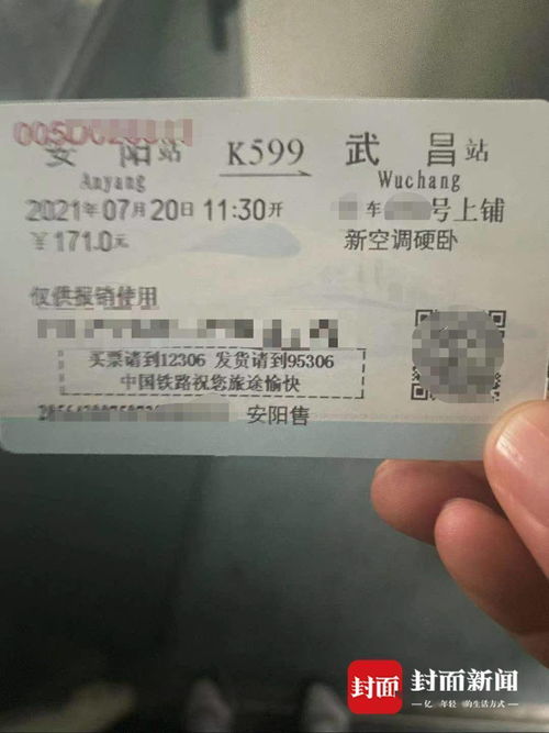 邯郸美食暴击！胖十斤也值得