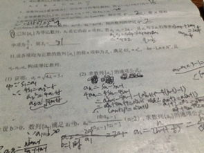 求解梦这个难题，有什么好方法吗？