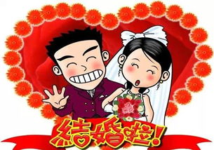 一点儿惯与属相的叨叨